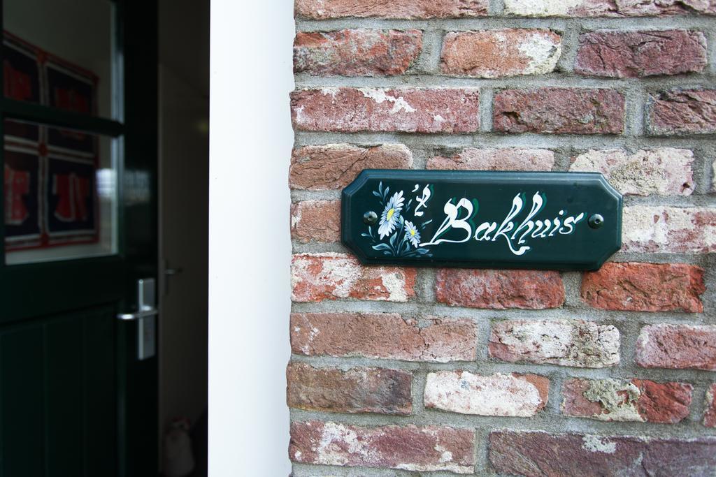 Bed and Breakfast Bakhuis Het Oude Klooster Montfoort Zewnętrze zdjęcie