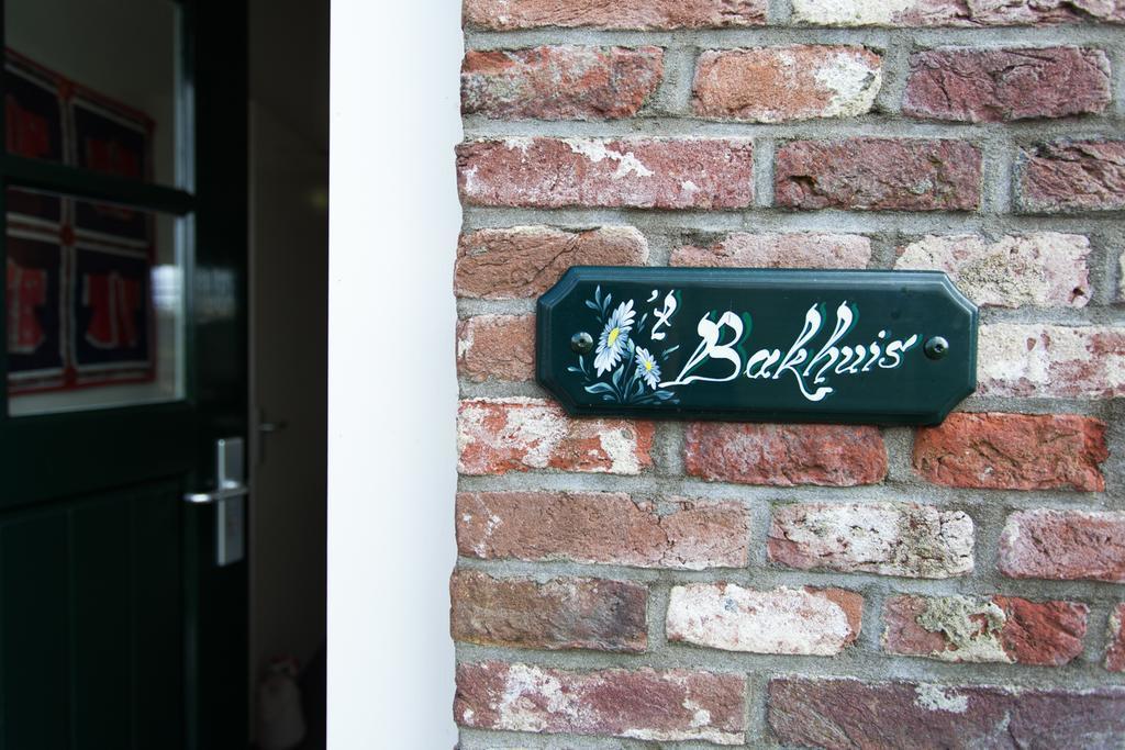 Bakhuis Het Oude Klooster Montfoort Zewnętrze zdjęcie