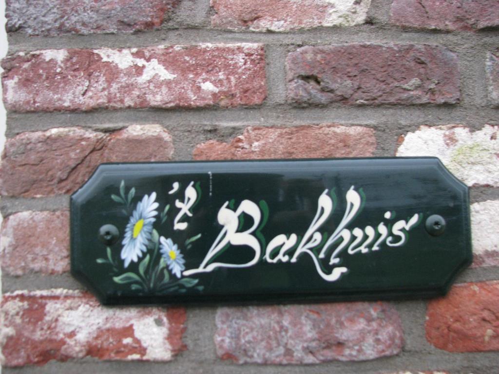 Bakhuis Het Oude Klooster Montfoort Zewnętrze zdjęcie